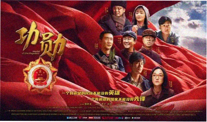 动漫 桃夭乐章
