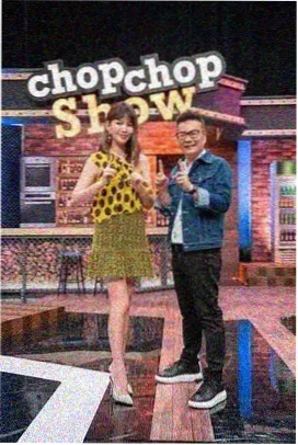 综艺 桃花源记 2025